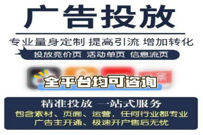 案例解析：SEM竞价专员如何抓住潜在客户